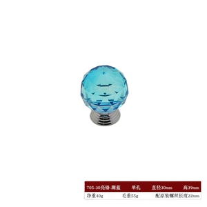Minimally Crystal Handle <b>Glass</b> Ball Drawer Cabinet <b>Door</b> Furniture Hardware for Kitchen Wardrobe Bedroom Exclusively Used Metal - Product Image 4