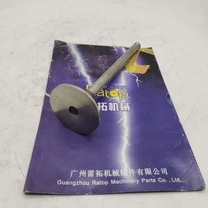 Vanne EX 65.03203-1044 à succès pour moteur DX340 DX420 DE12TIS - Product Image 4