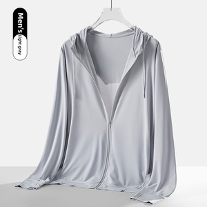 Nouveau Style d'été sans sexe Cardigan <span class=keywords><strong>veste</strong></span> respirante <span class=keywords><strong>anti</strong></span>-<span class=keywords><strong>UV</strong></span> jusqu'à UPF50 crème solaire pour hommes femmes sensation de glace vêtements de peau - Product Image 5