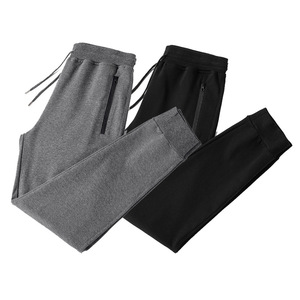 Automne nouveau <span class=keywords><strong>pantalon</strong></span> <span class=keywords><strong>de</strong></span> sport décontracté pour hommes <span class=keywords><strong>grande</strong></span> <span class=keywords><strong>taille</strong></span> 100% coton élastique <span class=keywords><strong>pantalon</strong></span> <span class=keywords><strong>de</strong></span> survêtement ample - Product Image 1