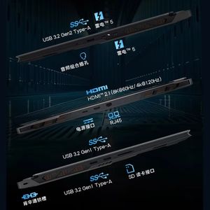 Ordinateur portable gaming MSI 18HX 2025 – Modèle phare avec processeur Intel Core Ultra i9-275 et cartes graphiques RTX 5090/5080/5070Ti, clavier anglais - Product Image 5