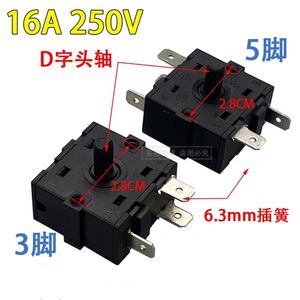 高品质 4 位旋转开关 25mm 自动转换开关 价格实惠，材质为塑料 - Product Image 5