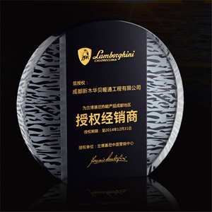 Islamic Plaque Bases <b>Badminton</b> Book Trophies Cricket Ball Glass Awardbuilding Crystal OEM ODM Customized Folk Art Carved 1 Pcs - Product Image 2