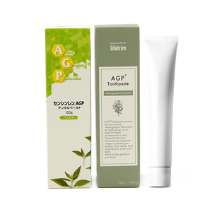 Hộp Bao Bì Giấy Kem Đánh Răng - Product Image 1