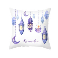 Housse de coussin du Ramadan, taie d'oreiller Eid Mubarak, en forme de lune, lanterne, fleur, pour canapé à la maison islamique, décoration