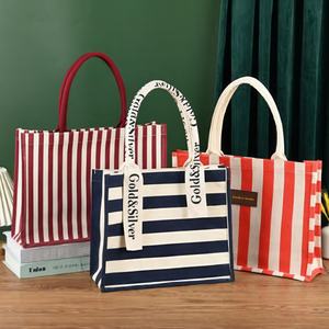 กระเป๋าผ้าใบคอตตอนออร์แกนิกคุณภาพสูงสำหรับเด็กผู้หญิงเข็มขัดโลโก้ตามสั่งอุปกรณ์เสริมสำหรับใส่ผมกระเป๋าของขวัญโปรโมชั่นทรงเรขาคณิต - Product Image 1