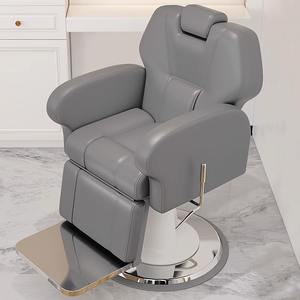 Poltrona da Barbiere Elettrica in Pelle per Salone Commerciale, Reclinabile e Girevole, Design Moderno con Braccioli per Parrucchieri e Toelettatura - Product Image 1