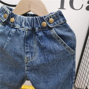 Jeans de Mezclilla de Alta Calidad para Niños, Diseño Sólido y a la Moda - Product Image 2
