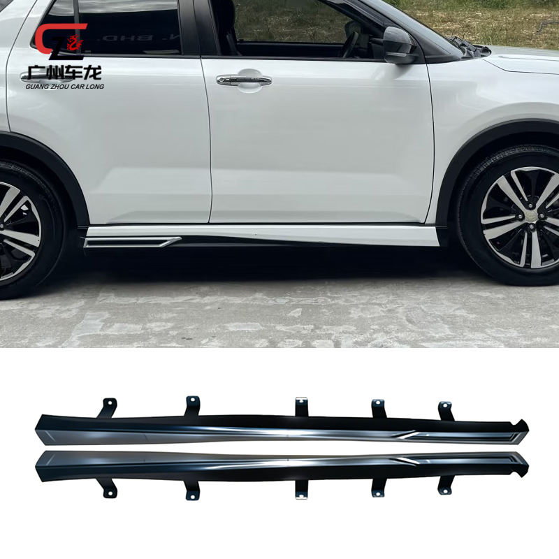For Perodua Ativa 2021-2025 SUV Front Lip Rear Lip Side Skirt Plastics ...