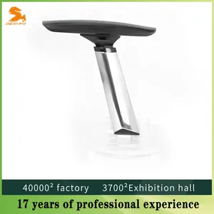 Shenghap铝制扶手3D扶手家具椅配件零件设计行政旋转办公椅扶手