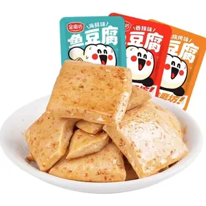 Jinmufang Рыба тофу пряные закуски пряные сушеные закуски тофу в коробке 50 упаковок