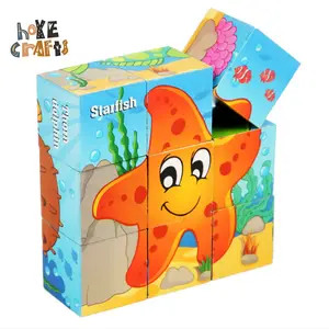 Educational 6 Sided Magic Wooden Puzzle Toys 3D Cube Building Block Set Puzzle Game