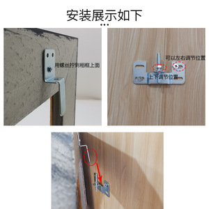 Adjustable Hook Set For Picture <b>Frame</b> Hanging With Drill Installation 1-3kg Load Capacity Silver Metal Hardware Accessory - Product Image 4