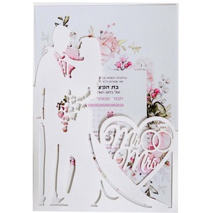 Tarjeta de felicitación de San Valentín estilo europeo, invitación de boda cortada con láser, carta de invitación de amor para boda - Product Image 2