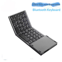 Cadeau d'entreprise pour les entreprises technologiques - Clavier et souris Bluetooth pliables, coffret cadeau au design moderne pour les réunions et les événements