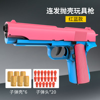 Nouveau Pistolet Jouet 1911 à Éjection de Douilles, Balle Souple, Blaster de Fléchettes en Mousse, Petit Pistolet Jouet d'Extérieur pour Adultes et Enfants