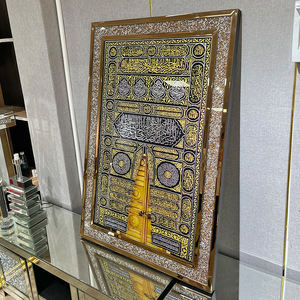 Arte de Pared Estilo Musulmán con Espejo de Diamantes en <span class=keywords><strong>Oro</strong></span> <span class=keywords><strong>Rosa</strong></span>, Decoración para el Hogar, Hotel, Sala de Estar, Decoración Marrón - Product Image 4