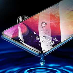 50 Uds HD MATTE Universal pantalla curvada película protectora de hidrogel protección de pantalla de teléfono móvil para todas las máquinas de corte de película - Product Image 5