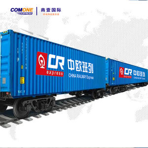 Agent d'expédition fiable de Source ferroviaire Chine vers les EAU Royaume-Uni Italie Transport Espagne Royaume-Uni Belgique Roumanie Expédition par train Pays-Bas - Product Image 1