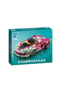 รถเลโก้ 30468 ของเล่นแบบเสียดสี ขนาด 1:16 รุ่นพลาสติก สำหรับเด็กอายุ 5 ถึง 7 ปี สำหรับเด็กทั้งชายและหญิง - Product Image 1