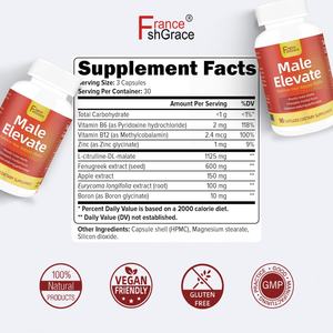 Extrait de plantes à haute puissance, 90 capsules, capsules stimulantes pour hommes, favorisant la circulation sanguine, capsules pour améliorer la performance masculine - Product Image 2