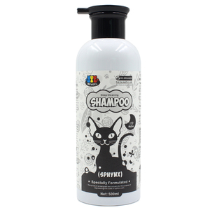 Shampooing SPHYNX pour chat, lotion naturelle et doux, 120 ml, adapté aux animaux de compagnie - Product Image 5