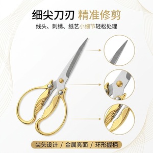 ทำเอง / ทำเองได้ - Product Image 3