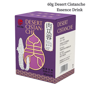 Extrait de racine de Cistanche de qualité supérieure, complément alimentaire à base de plantes, Cistanche <span class=keywords><strong>du</strong></span> <span class=keywords><strong>désert</strong></span> naturelle, sélectionnée en milieu sauvage, qualité alimentaire, essence concentrée à 70% - Product Image 1