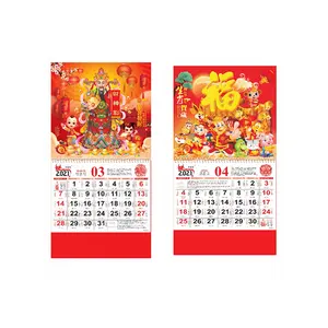 Kalender Cetak Kustom 2023 12 Bulan 2020 Kalender Kedatangan Kardus Merah