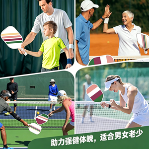Raqueta de Pickleball Ligera de Grafito con Núcleo de Polímero, Alta Resistencia a Impactos, Agarre Antideslizante y Absorbente de Sudor, para Entrenamiento Profesional - Product Image 4