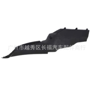Protector de Esquina para Panel Triangular Delantero de Coche OEM 7427130aa00 7422130aa00 Plástico Izquierdo y Derecho - Product Image 1
