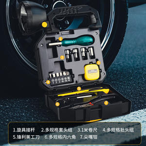 Lámpara Solar Portátil para Exteriores, Recargable, de Alta Potencia, para Emergencias y Camping, con Kit de Herramientas Integrado - Product Image 4