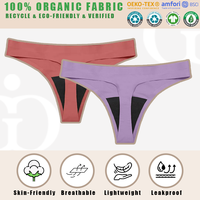 Culotte menstruelle sans couture taille basse absorbante et anti-fuite pour femme