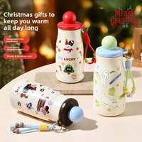 Gourde isotherme en acier inoxydable 500 ml, motif dessin animé mignon, haute valeur, cadeau d'affaires, tasse portable avec compartiment à thé, maintien au chaud 6-12 heures