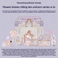 Coffret Cadeau Complet de Maquillage Flower Knows Knight Unicorn ALL-IN, Kit Complet Incluant Tous les Articles : Fard à Paupières, Rouge à Lèvres, Blush, Poudre