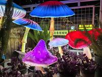 Ensemble de 4 lampes champignons lumineuses en résine translucide et fibre de verre, éclairage LED IP65 pour jardin extérieur, idéal pour aménagement paysager