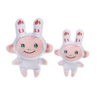 Peluche singe avec chapeau de lapin vierge pour sublimation et porte-clés, jouet en peluche singe blanc de dessin animé à imprimer soi-même