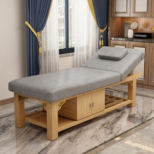 Table de massage en bois massif, lit de thérapie rembourré beige, banc de traitement rembourré pour salon de beauté, spa, clinique - Product Image 2