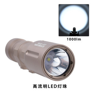 Lampe torche tactique Modlite, version courte et longue, faisceau focalisé, LED haute intensité, utilisation en extérieur - Product Image 3