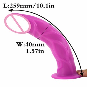 Consolador plegable de 20cm para adultos, juguetes eróticos, tienda erótica, consolador curvo con tapón anal, consolador realista - Product Image 4