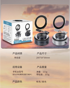 G1 Triaxial Fold 360&deg; Adjustable Car <strong>Phone</strong> <strong>Holder</strong> with N52 Strong Magnetic and Electrovacuum Adsorption Snap Open Feature - Product Image 3