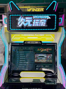 Machine de jeu d'arcade 32 pouces, équipement de jeu de combat électronique classique à monnayeur, cabinet métallique, <span class=keywords><strong>Tekken</strong></span> 7, rétro, anglais, garantie <span class=keywords><strong>1</strong></span> an - Product Image 4