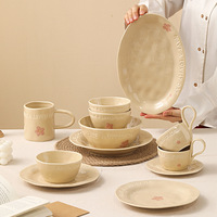 Style scandinave rétro pétri à la main en céramique tasse à café assiette à soupe bol plat combinaison asymétrique lettre ensembles de vaisselle