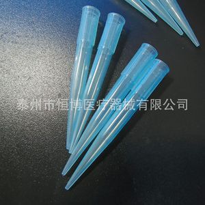 หัวปิเปต Hengbo 1000ul สีน้ำเงิน พลาสติก 1 มล. สำหรับใช้ในห้องปฏิบัติการ - Product Image 5