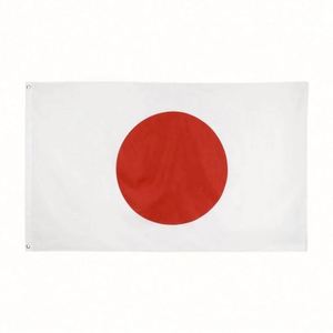 Bandera Nacional de Japón de Poliéster 3x5 pies para Exteriores, Personalizada con Impresión Digital, Duradera, Estilo Colgante, con Asta de Aluminio - Product Image 1