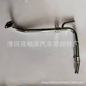 Manguera de Refrigerante de Hierro para Hyundai Elantra 2015-2018, 25457-2B600, Tubo de Drenaje del Motor para Reemplazo o Reparación - Product Image 2