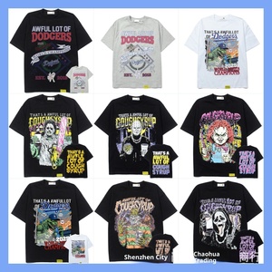 "È un LOTTINO di sciroppo per la tosse" T-shirt American-Chill, <span class=keywords><strong>a</strong></span> maniche corte - Product Image 1