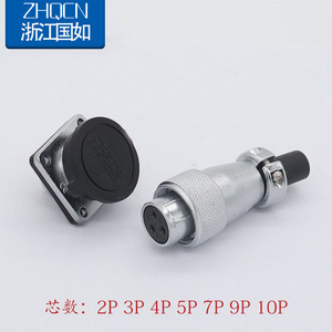 Zhqcn Aviation Plug Wstp16 7 Core Male Female Connector Aluminum Shell Square Flange 7 Pin Electrical Connector - Product Image 3
