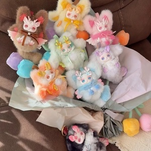 LOLOAN Dream Hidden Mountain & Sea Plush Blind Box, Figurine <span class=keywords><strong>de</strong></span> poupée mignonne et tendance, Cadeau pour filles - Product Image 1