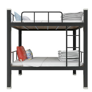 Lit superposé électrique moderne réglable avec cadre en métal pour lit double/queen rangement durable simple pour la maison hôtels hôpitaux chambres à coucher - Product Image 1